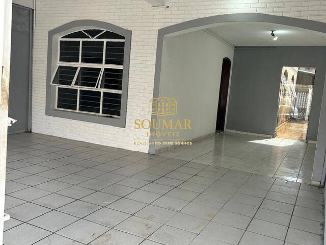 #CS00009 - Casa para Venda em Sorocaba - SP