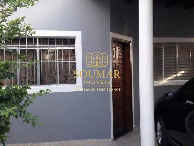 Casa para Venda em Sorocaba - 4