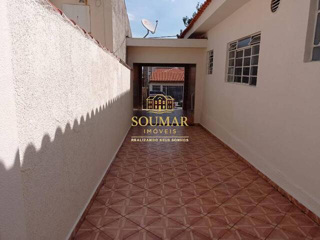 #CS00017 - Casa para Venda em Sorocaba - SP