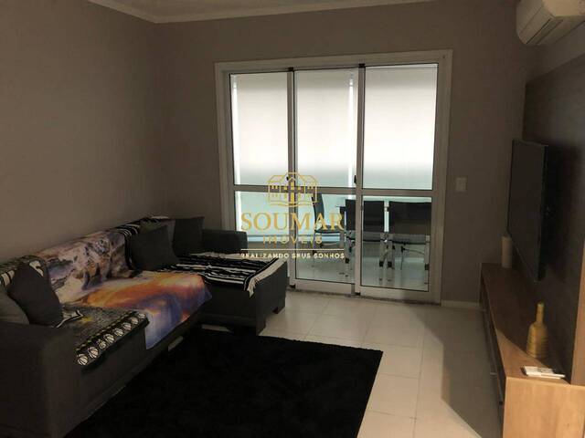 #APG00051 - Apartamento para Venda em Guarujá - SP