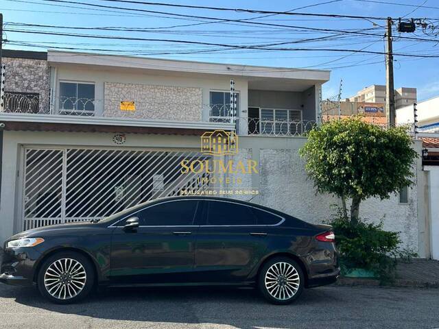 #443 - Casa para Venda em Sorocaba - SP